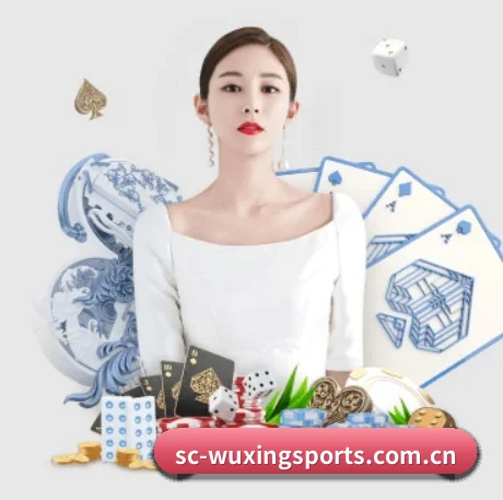五星体育 APP 界面